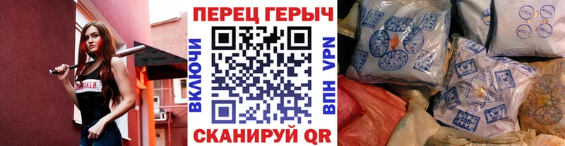 Купить где  Неман  ГЕРОИН гречка 