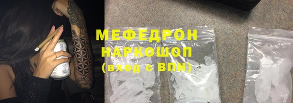 mdpv Каменногорск