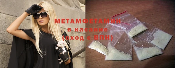 mdpv Каменногорск