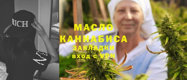 mdpv Каменногорск