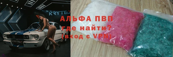 mdpv Каменногорск