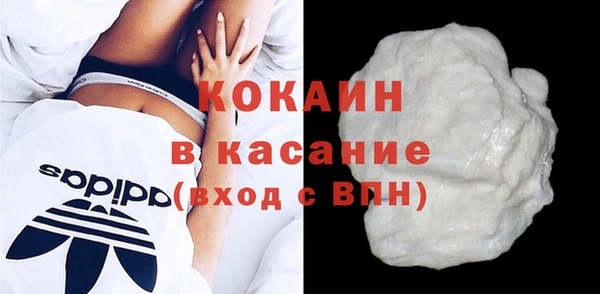 mdpv Каменногорск