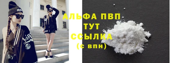 мдпв Карталы