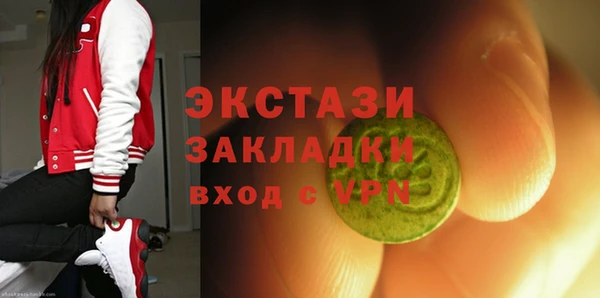 mdpv Каменногорск