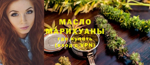 mdpv Каменногорск