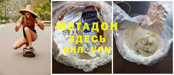 mdpv Каменногорск