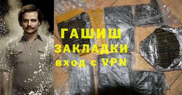 mdpv Каменногорск