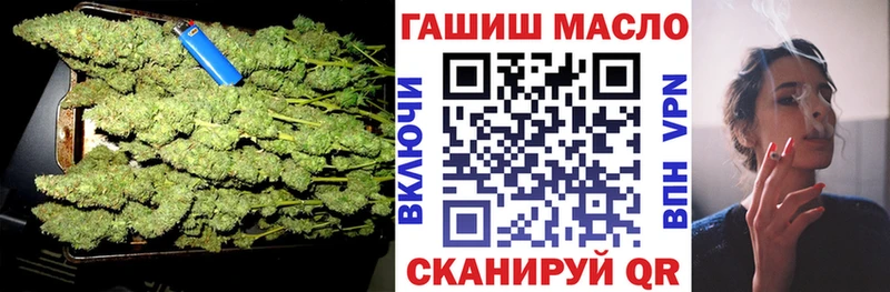 Купить  Неман  Дистиллят ТГК гашишное масло 