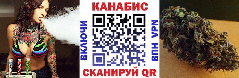 Купить закладки  Неман  Конопля OG Kush 